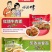 康师傅方便面好滋味24袋整箱泡面批发价红烧牛肉面多省包邮