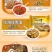 康师傅方便面好滋味24袋整箱泡面批发价红烧牛肉面多省包邮