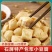 500个云南特产正宗石屏小豆腐包浆豆腐炸臭豆腐爆浆豆腐