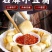 500个云南特产正宗石屏小豆腐包浆豆腐炸臭豆腐爆浆豆腐