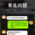500个云南特产正宗石屏小豆腐包浆豆腐炸臭豆腐爆浆豆腐
