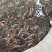 2015年勐海天茗茶厂老班章，味正，质厚，醇滑