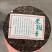 2015年勐海天茗茶厂老班章，味正，质厚，醇滑