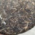 2015年勐海天茗茶厂老班章，味正，质厚，醇滑