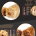 小光家糯米精品鲜肉粽子500克×20袋/箱好吃不腻