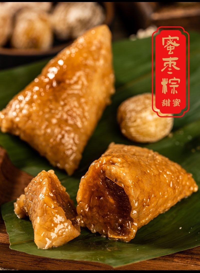 小光家糯米精品鲜肉粽子500克×20袋/箱好吃不腻