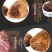 小光家糯米精品鲜肉粽子500克×20袋/箱好吃不腻