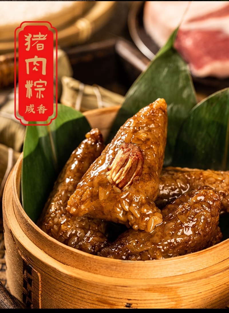 小光家糯米精品鲜肉粽子500克×20袋/箱好吃不腻