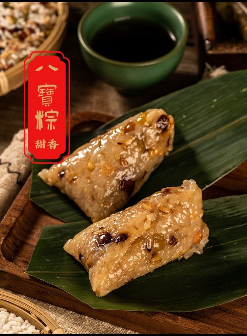 小光家糯米精品鲜肉粽子500克×20袋/箱好吃不腻