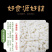 小光家糯米精品鲜肉粽子500克×20袋/箱好吃不腻
