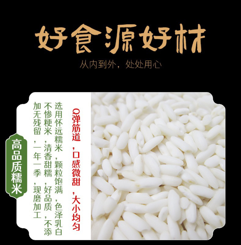 小光家糯米精品鲜肉粽子500克×20袋/箱好吃不腻