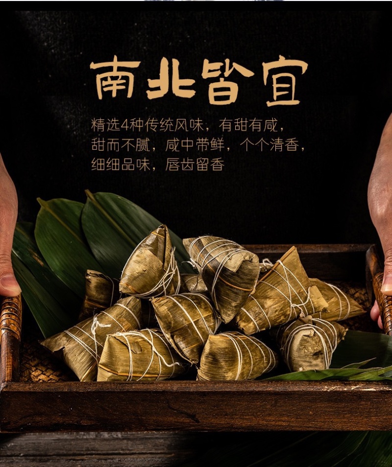 小光家糯米精品鲜肉粽子500克×20袋/箱好吃不腻