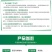 除草布批发农用抗老化耐用黑色果园果树大棚盖草灭草防草园艺