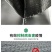 除草布批发农用抗老化耐用黑色果园果树大棚盖草灭草防草园艺