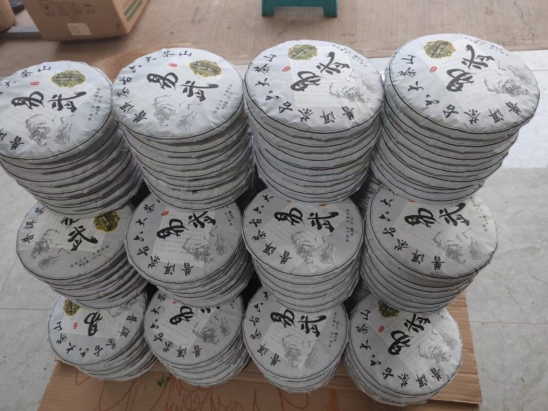 云南六大茶山易武茶（生态精品散茶、饼茶、晒青、烘青）