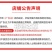 头发七黑丝草人头七黑丝带干货农副产品