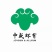 甘肃湖羊卷，中盛羔羊肉，立盘可见，紫花苜蓿饲养！肉质干、