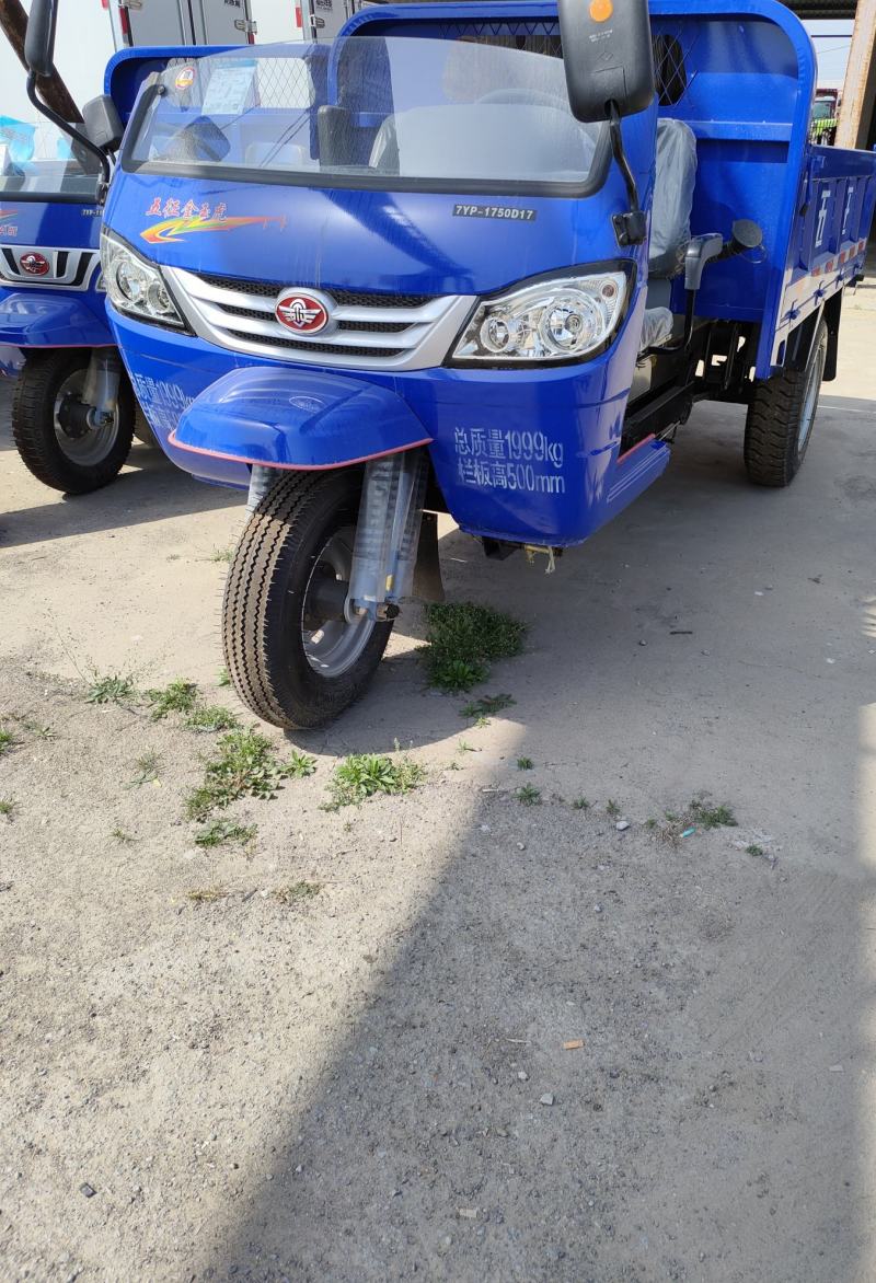 农用三轮铡草车，五征三轮移动式铡草揉丝一体机，