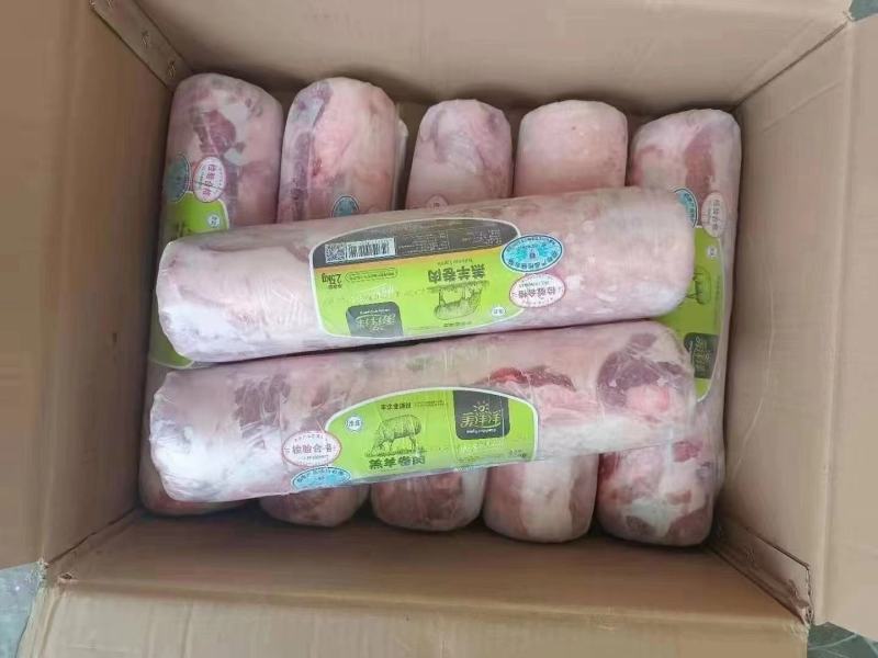 美洋洋羔羊肉卷