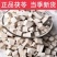 茯苓，茯苓块，新货茯苓