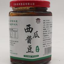 河南特产西瓜酱豆农家自制手工原味五香微辣西瓜酱豆子豆酱