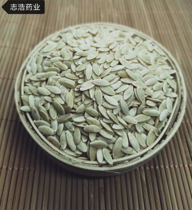 黄瓜籽新货各种中药材养生花茶批发地道药材诚信经营