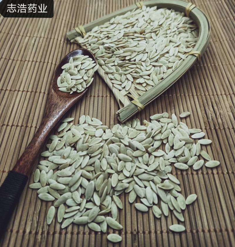 黄瓜籽新货各种中药材养生花茶批发地道药材诚信经营