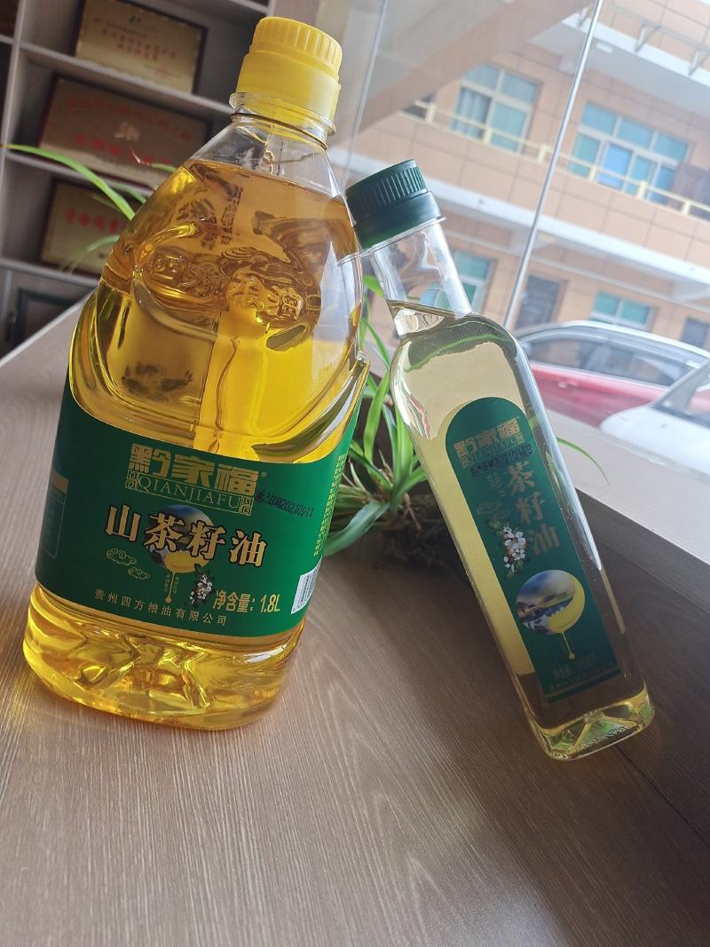 贵州四方粮油高源山茶油，纯物理压榨，有机食品批发全国发货