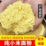 现磨纯小米面粉粗粮煎饼粉小米粉发糕粉杂粮面粉窝窝头黄小米