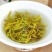 恩施富硒茶来凤龙须藤茶养生长寿茶调节四高改善亚健康散装