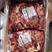 牛碎肉大块碎牛肉，适合做肉酱，打肉馅，做红烧，烧烤！！