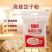 特质一等高筋饺子粉面粉5斤小麦面粉饺皮粉面条专用粉高筋粉