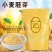 正宗无提炼油小麦芽无蔗糖营养早餐高纤维生胚芽粉片熬粥精选