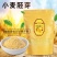 正宗无提炼油小麦芽无蔗糖营养早餐高纤维生胚芽粉片熬粥精选