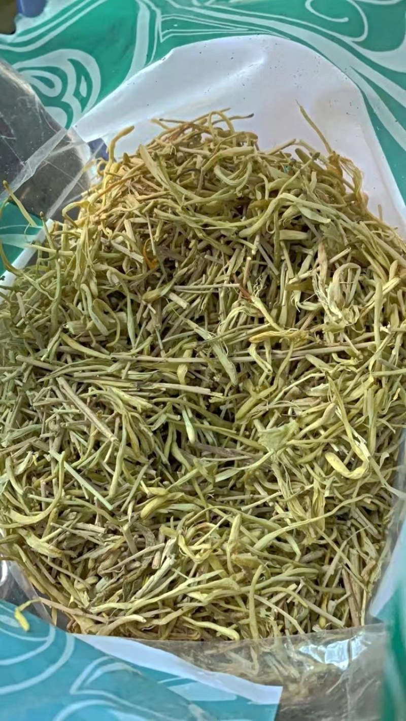 中药材金银花药用可泡澡当天发货包邮
