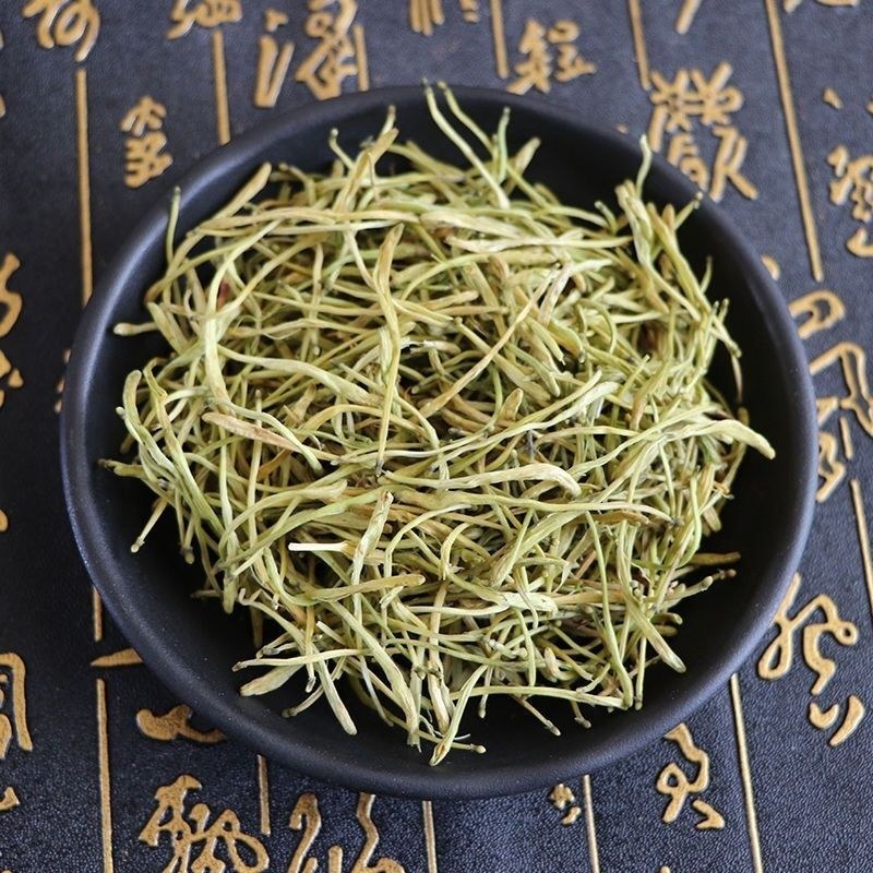 中药材金银花药用可泡澡当天发货包邮