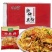 欣味觉新竹米粉特产米粉干粉条干炒米粉麻辣烫米线粉丝米粉批