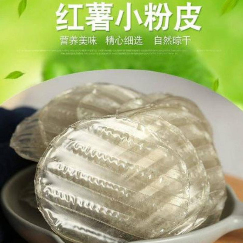 【不纯包退】红薯粉皮山东特产纯地瓜手工凉拌菜火锅干货圆