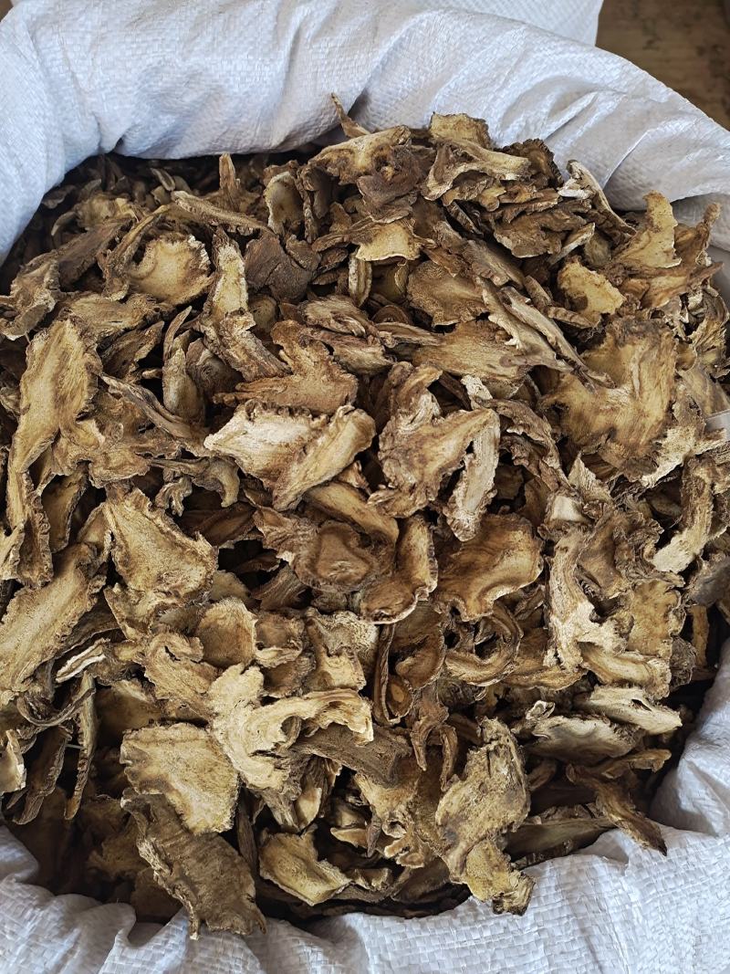 木香木香中药材味道浓郁新货地道中药材质量保证