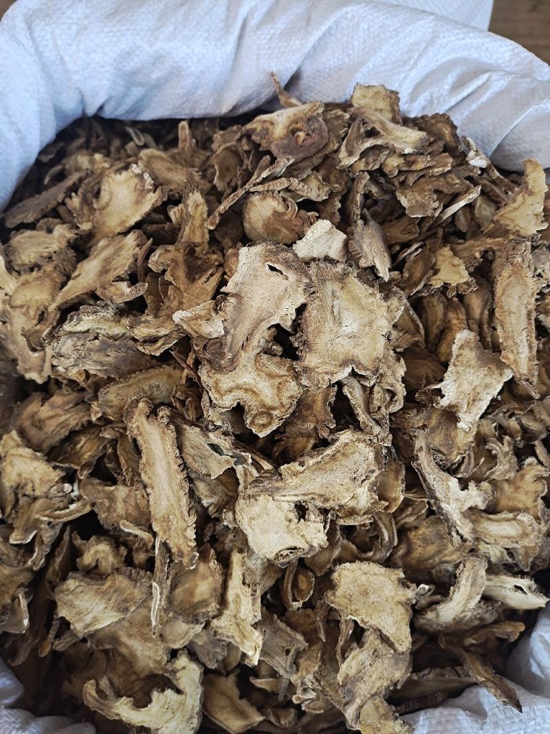 木香木香中药材味道浓郁新货地道中药材质量保证