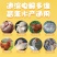 兽用电解多维猪用兔牛羊高钙维生素禽用小鸡鸭鹅饲料添加剂增
