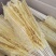 烤豆皮网红豆皮烧烤豆皮串铁板涮串豆制品商用豆皮串540串
