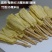 烤豆皮网红豆皮烧烤豆皮串铁板涮串豆制品商用豆皮串540串