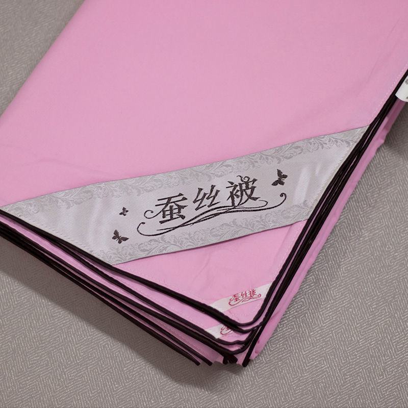 洛卡棉蚕丝被套蚕丝专用内胆套加厚磨毛绣字款蚕丝被壳
