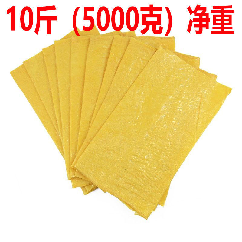 10斤云南豆腐皮豆皮油豆皮云丝干货火锅凉拌王中王麻辣烫商