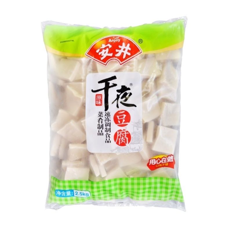 安井千夜豆腐嫩豆腐烧烤冷冻速冻食干锅火锅千层千页千叶豆腐