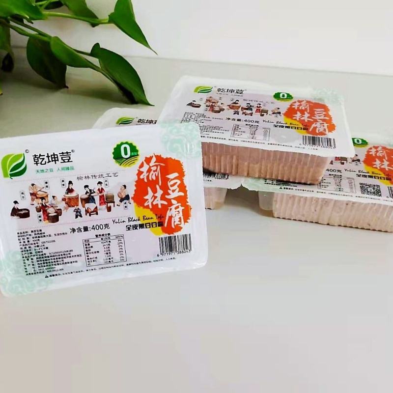 陕北特产/黑豆豆腐/榆林豆腐/酸浆工艺纯手工制作黑豆豆腐