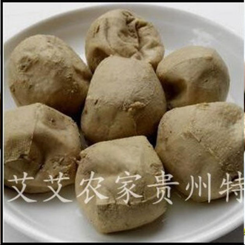 包邮贵州特产遵义纯手工灰豆腐果柴灰豆腐颗特色火锅配菜散装