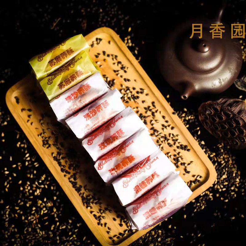 威宁荞酥贵州特产月香园荞酥粗粮荞麦饼多口味早餐零食小吃包