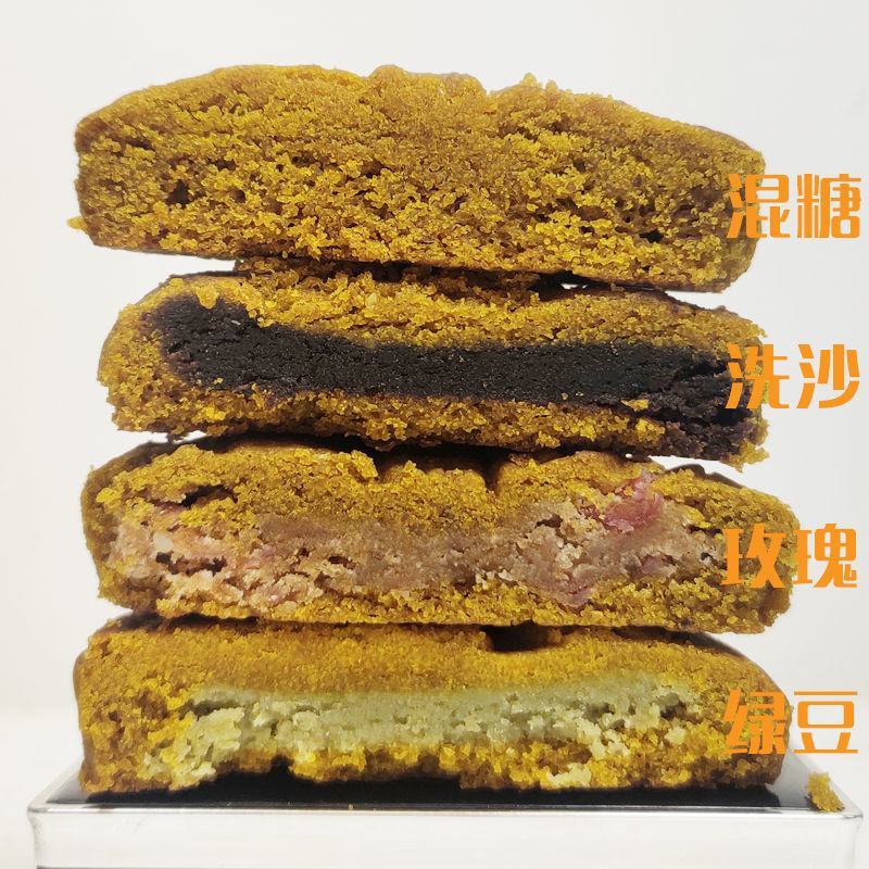 威宁荞酥贵州特产月香园荞酥粗粮荞麦饼多口味早餐零食小吃包